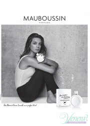 Mauboussin Une Histoire de Femme Sensuelle EDP 100ml for Women Women's Fragrance